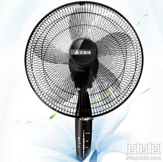 限地区，艾美特 五叶遥控落地扇 FSW65R 移动端拼团99元 值值值-买手聚集的地方