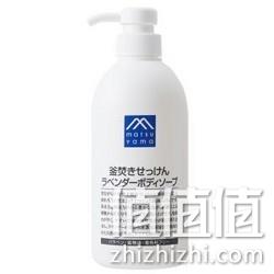 3件 日本原装 松山油脂 肥皂沐浴露 600ml Plus会员106元 需运费券（天猫121元每件） 值值值-买手聚集的地方