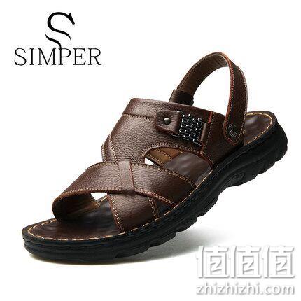头层牛皮，Simper 圣珀 男士 真皮凉鞋 券后39元包邮（吊牌价119元） 值值值-买手聚集的地方