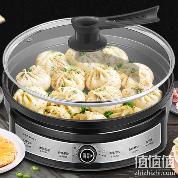 可做水煎包，荣事达 1300W 电饼铛 RSD-B639 券后99元包邮（专柜399元） 值值值-买手聚集的地方