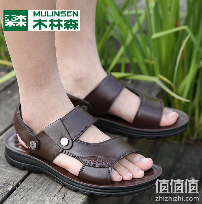 白菜价：木林森 男士户外防滑牛皮凉拖鞋 69元包邮（吊牌价316元） 值值值-买手聚集的地方