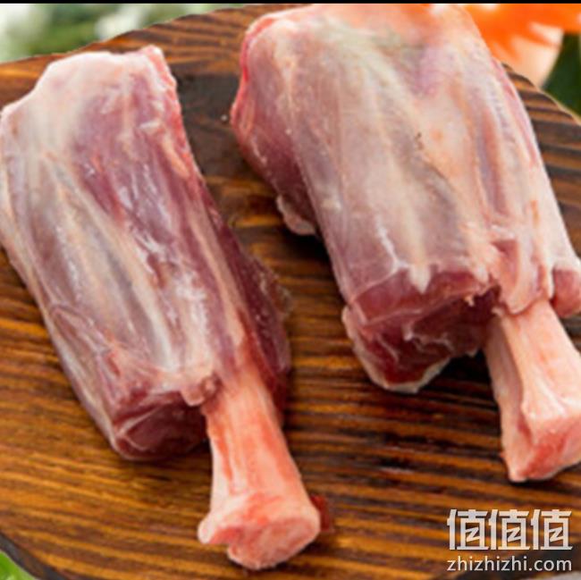 移动端：HONDO BEEF 恒都 澳洲带骨羊腱子 600g x2件 39.6元包邮 值值值-买手聚集的地方
