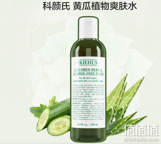 Kiehl's 科颜氏 小黄瓜爽肤水500ml 199元（京东250ml售价189元） 值值值-买手聚集的地方