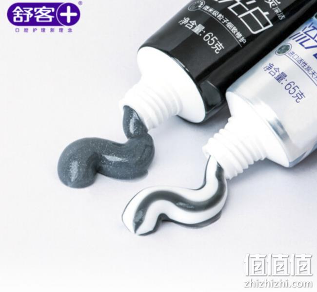 舒客早晚牙膏流光白（65g+65g）x3套 39.9元包邮 值值值-买手聚集的地方