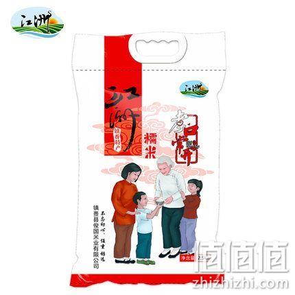 江洲 东北 吉林白糯米5斤 券后19.9元包邮 值值值-买手聚集的地方