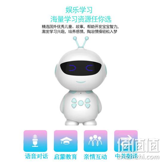 对话+启蒙+互动+翻译：科罗纳 儿童智能机器人 券后59元包邮 值值值-买手聚集的地方