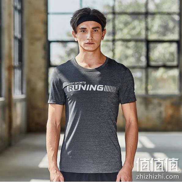 当当 特步官方旗舰店 折扣促销 1件3折，叠加299-100优惠券 值值值-买手聚集的地方