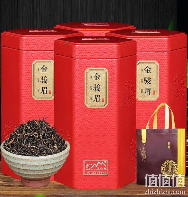 白菜价：凤鼎红 金骏眉红茶 125g 券后6.9元包邮 值值值-买手聚集的地方