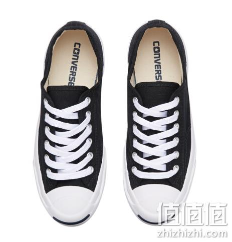 CONVERSE 匡威 Jack Purcell 1Q699 男士帆布鞋 189元包邮（天猫259元） 值值值-买手聚集的地方