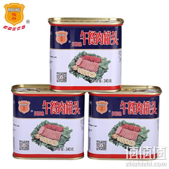 中粮 梅林 午餐肉罐头340gx3罐 29.9元、可满99-40元 值值值-买手聚集的地方