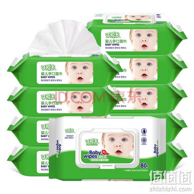 重5斤！ 80抽x10包 Cutebaby 可爱多 婴儿柔湿巾 29.9元包邮 值值值-买手聚集的地方