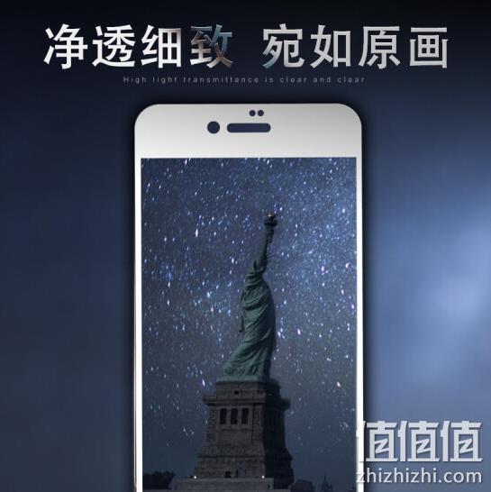朗客 苹果8/7/6/6s/Plus 3D全屏钢化膜三片装 券后9元包邮 值值值-买手聚集的地方
