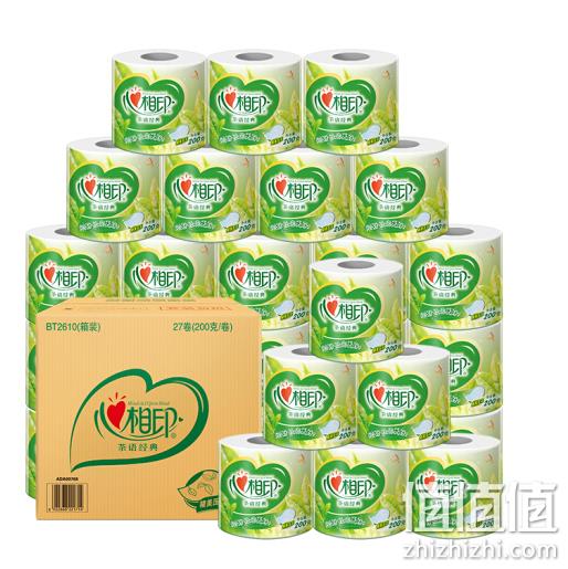 3件x27卷 200g！心相印 茶语系列 4层 卷纸 双重优惠130元 值值值-买手聚集的地方