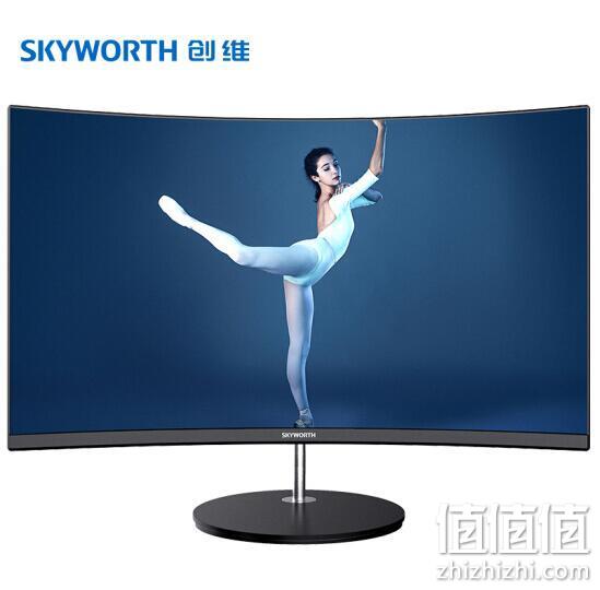 12点： Skyworth创维 H1AF27C 27英寸三面微边框显示器（1800R、Freesync） 799元包邮（天猫899元） 值值值-买手聚集的地方