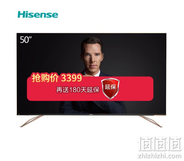 海信 50英寸4K液晶电视 H50E7A 双重优惠后3198元包邮 值值值-买手聚集的地方