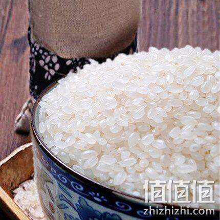 千年一品 东北 五常大米 10斤 券后39.9元包邮 值值值-买手聚集的地方