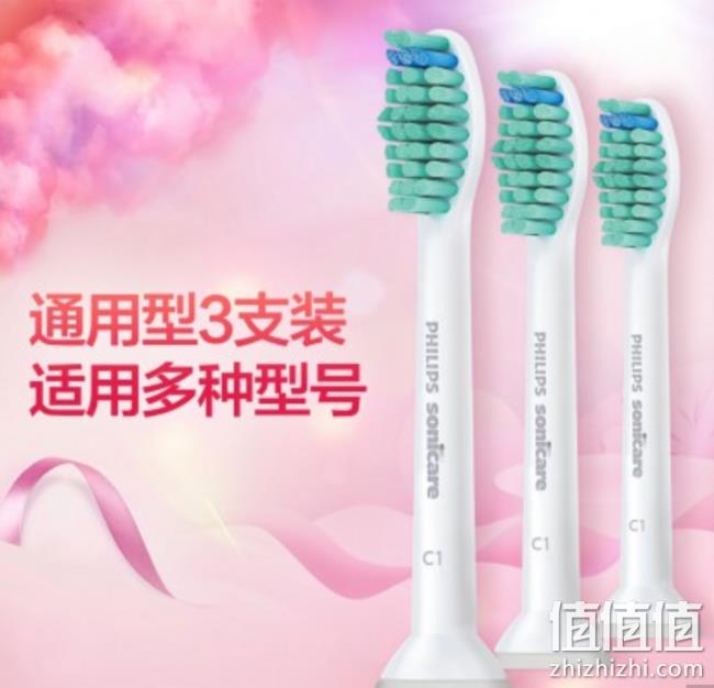 26日10点：飞利浦超级品牌日 全线爆品好价 6系电动牙刷低至199，剃须刀低至89 值值值-买手聚集的地方