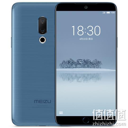 新低：MEIZU 魅族 15 智能手机 4GB+64GB 黛蓝 1098元包邮 值值值-买手聚集的地方