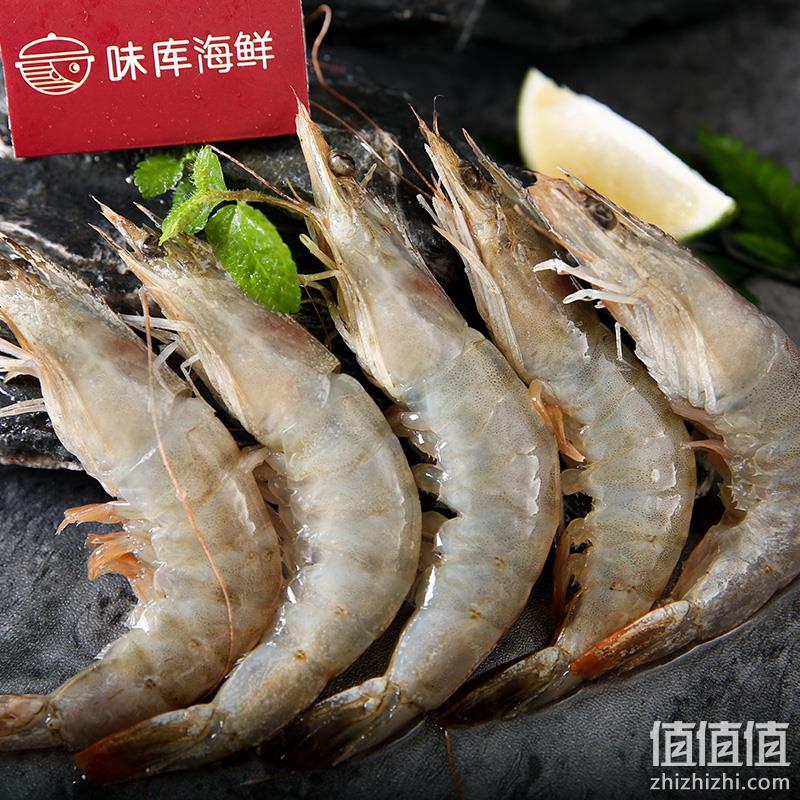 wecook 味库 厄瓜多尔冻白虾 净重1.45kg 双重优惠69元包顺丰冷链 值值值-买手聚集的地方