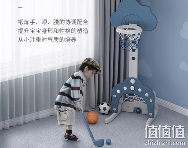 篮球+足球+高尔夫，贝易 多功能 篮球架 券后188元包邮（专柜478元） 值值值-买手聚集的地方