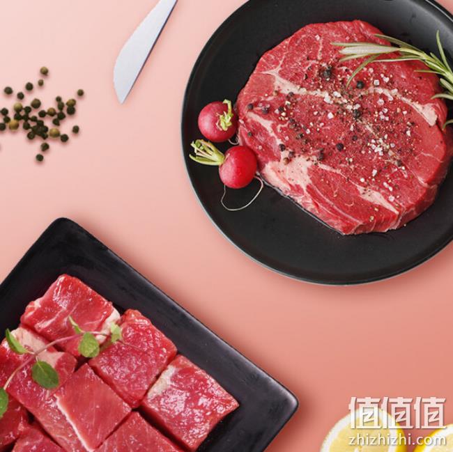 京东 科尔沁 猪牛羊肉 促销活动 部分3件8折、叠加199-100元券 值值值-买手聚集的地方