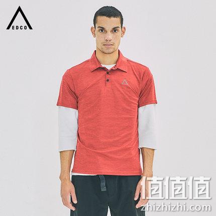 设计师户外品牌，EDCO 男士速干polo衫 59元包邮（吊牌价299元） 值值值-买手聚集的地方