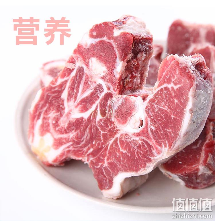 3件5折！对面小城 盐池滩羊 羊蝎子 500gx3件 94.85元包邮 值值值-买手聚集的地方