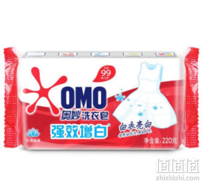 凑单品：OMO奥妙 强效增白洗衣皂 水清莲香 220g 1元 值值值-买手聚集的地方