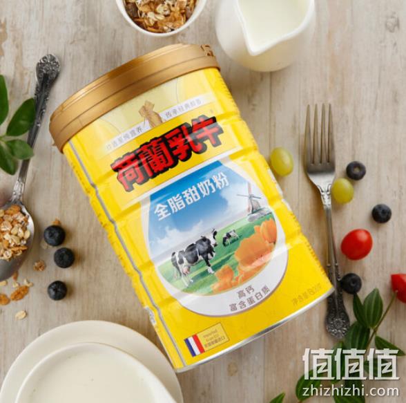 法国原装 荷兰乳牛 全脂甜奶粉 800g罐装 59元、满199-100元、叠加199-20元券 值值值-买手聚集的地方