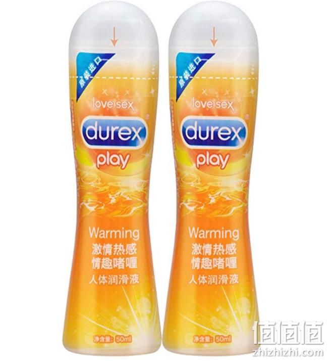 杜蕾斯 润滑液热感装 50mlx2件  Z秒杀68元（长期85元） 值值值-买手聚集的地方