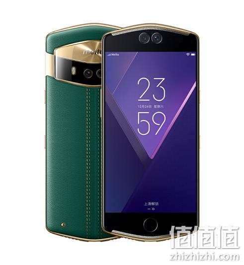 29日0点：meitu 美图 V6 手机 6+128g 不高于1899元包邮 值值值-买手聚集的地方