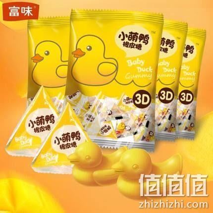 富味 小黄鸭 芒果 果汁软糖70gx4包 券后19.9元包邮（长期售价39.9元） 值值值-买手聚集的地方
