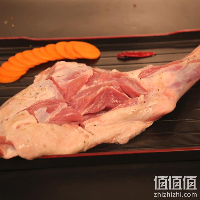 HONDO BEEF 恒都 澳洲带骨羊前腿 1.3kg 49.8元 值值值-买手聚集的地方