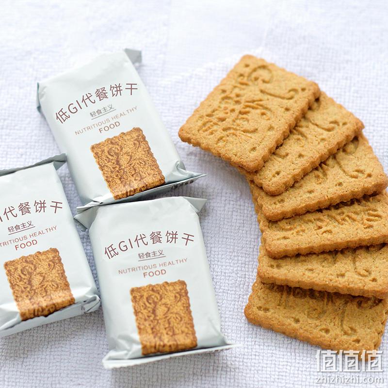 新低 无糖、饱腹5小时：1180gx2件 初吉 低GI饱腹无糖全麦饼干 双重优惠后45.85元包邮 值值值-买手聚集的地方