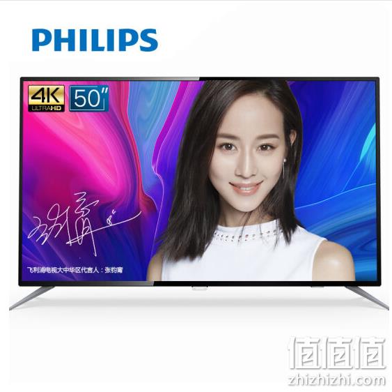 22点：Philips 飞利浦 50PUF6192/T3 50英寸4K超高清液晶电视 1798元包邮 值值值-买手聚集的地方