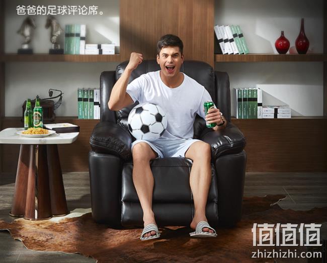 宠物不会抓坏！CHEERS 芝华仕 9651 头等舱布艺功能沙发 1299元包邮 值值值-买手聚集的地方