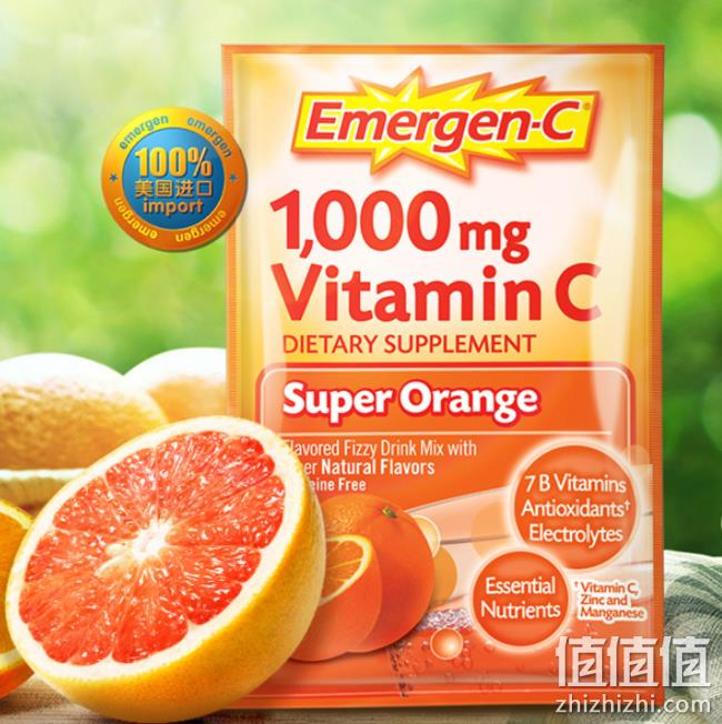 提高免疫力、预防流感：10包 美国 Emergen-C 益满喜 VC 泡腾粉 券后19.9元包邮 值值值-买手聚集的地方