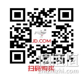 京东放水活动！至少可领到1元 每天凑最高888元现金红包  值值值-买手聚集的地方