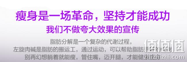 减肥燃脂，汤臣倍健 左旋肉碱 茶多酚荷叶片4瓶共140片 双重优惠138元包邮（专柜356元） 值值值-买手聚集的地方