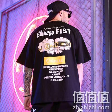 不会撞衫，物命 oversizet风 潮流 五分T恤 券后39元包邮 值值值-买手聚集的地方