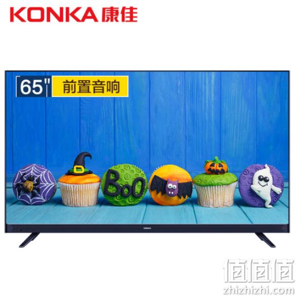 值哭！康佳 65寸 4K HDR 液晶电视LED65X7S Plus会员2869元 值值值-买手聚集的地方