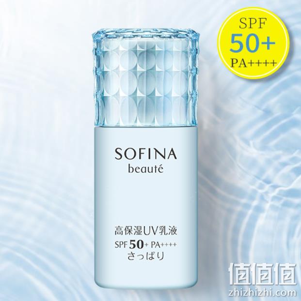 2件 日本 Sofina 苏菲娜 蓝小花 SPF50 防晒霜30ml 316元、送一堆（天猫209元每件） 值值值-买手聚集的地方