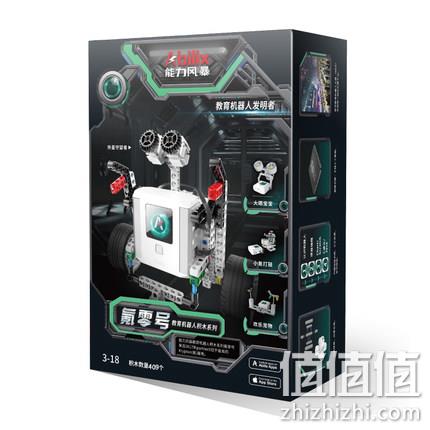 可编程的机器人！Abilix 新氪0号能力风暴教育机器人 券后409元包邮（之前推荐449元） 赠运费险 值值值-买手聚集的地方