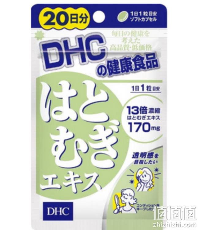 多庆屋中文网 家庭常备保健促销专场 1件9折+3件8.5折+满5500日元免邮 值值值-买手聚集的地方