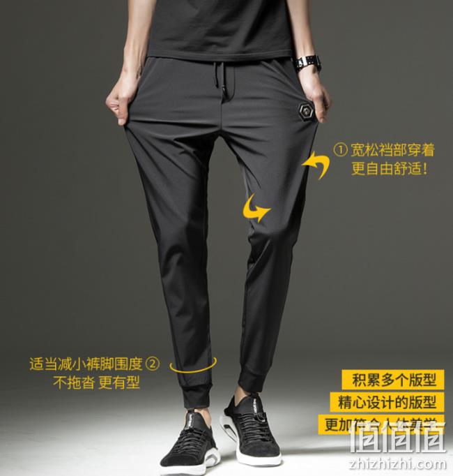 小编实测好评，传奇保罗 男士束脚九分哈伦裤 劵后35元包邮 值值值-买手聚集的地方