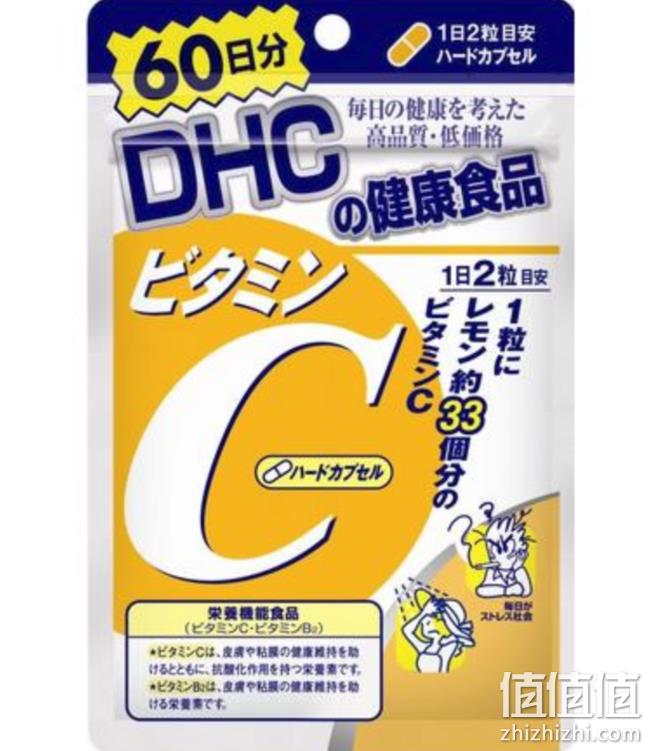 多庆屋中文网 家庭常备保健促销专场 1件9折+3件8.5折+满5500日元免邮 值值值-买手聚集的地方