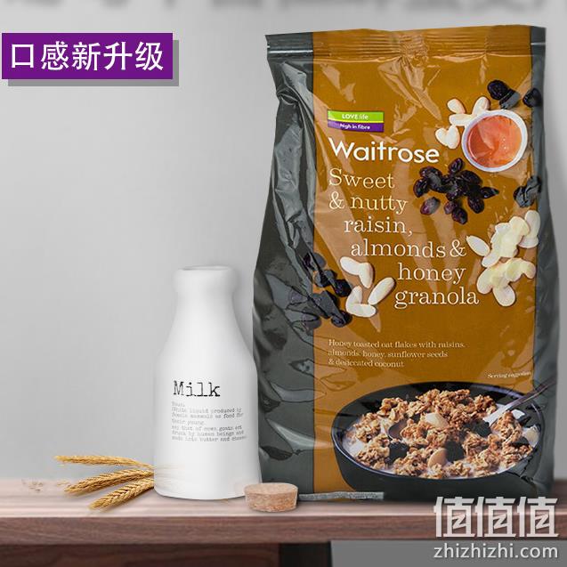 白菜：英国 Waitrose 葡萄干杏仁蜂蜜麦片 1kg x6袋 116元包邮 值值值-买手聚集的地方