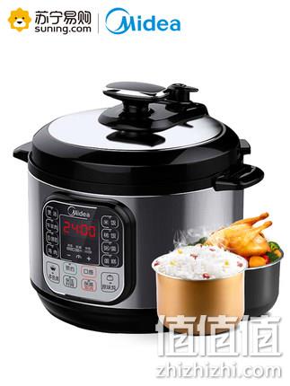 1日0点： Midea 美的 WCS5025 5L 电压力锅 199元包邮（京东券后249元） 值值值-买手聚集的地方