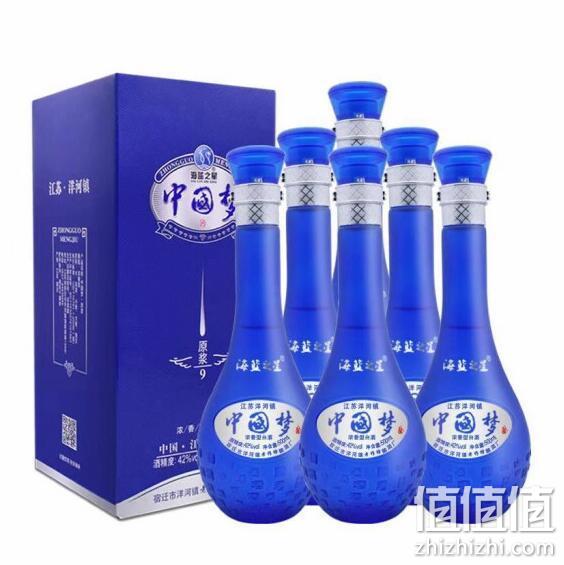 6瓶x500ml！海蓝之星 洋河镇 中国梦 白酒整箱礼盒装 券后99元 值值值-买手聚集的地方