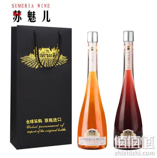 极地冰谷 苏魅儿 南韩冰葡萄酒+莫斯卡托白葡萄酒 450mlx2瓶装 69元包邮 值值值-买手聚集的地方